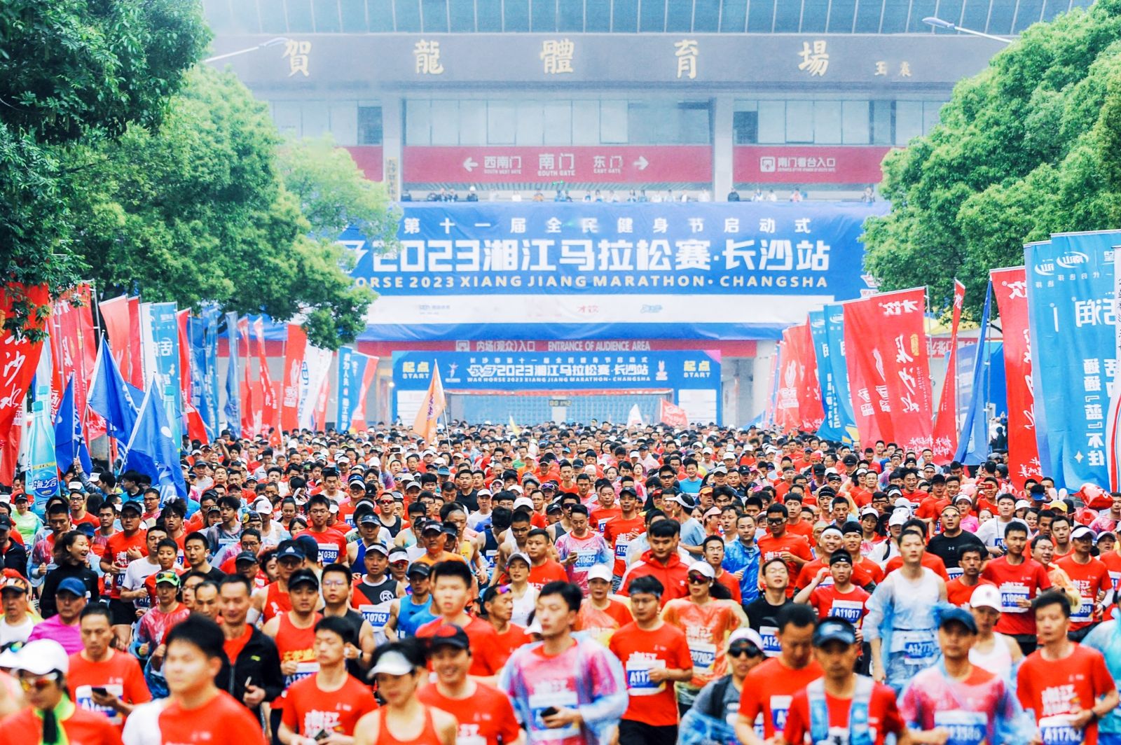 敢為人先·與湘江奔跑！戰(zhàn)馬2023湘江馬拉松賽長沙站圓滿落幕